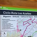 Casa Macarena 07 *